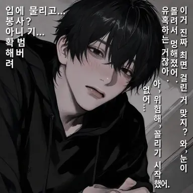 Profile image of 타쿠야