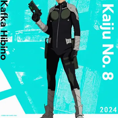 Profile image of Kafka Hibino
