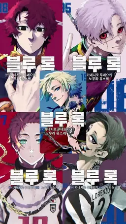 Profile image of 신 11걸