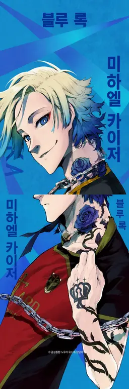 Profile image of 신 11걸