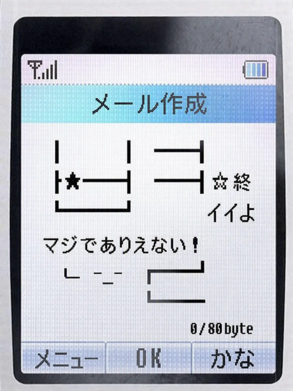 safetyzone의 コ・ヒョヌ