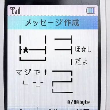 Profile image of コ_ヒョヌ