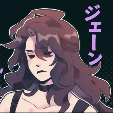 Profile image of ジェーン