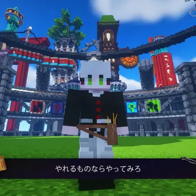 Profile image of フニ