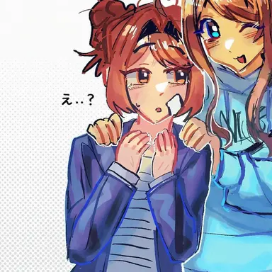 Profile image of ミートボール