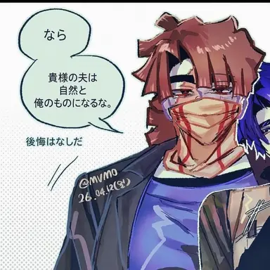 Profile image of ベーコン将軍