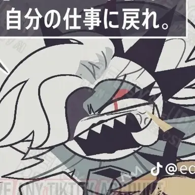 Profile image of クラフトマン