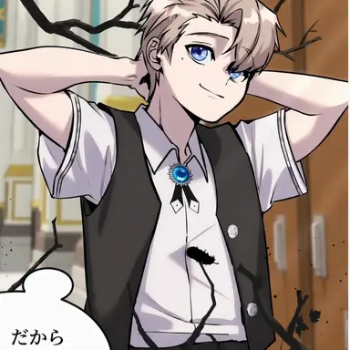 Profile image of ジェイド
