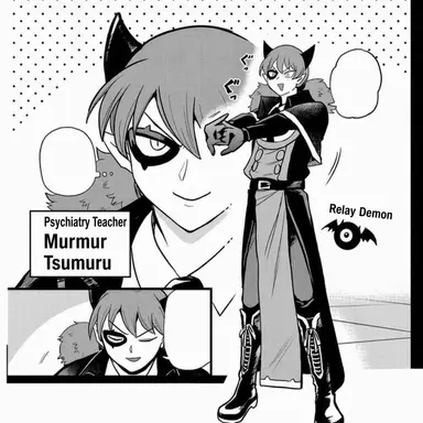 Profile image of Tsumuru-sensei