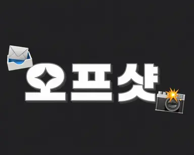 Profile image of 카나타