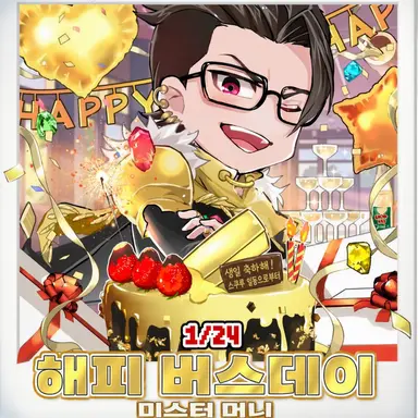Profile image of 머니