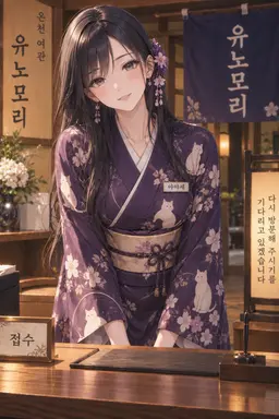 Profile image of 아야세 아코