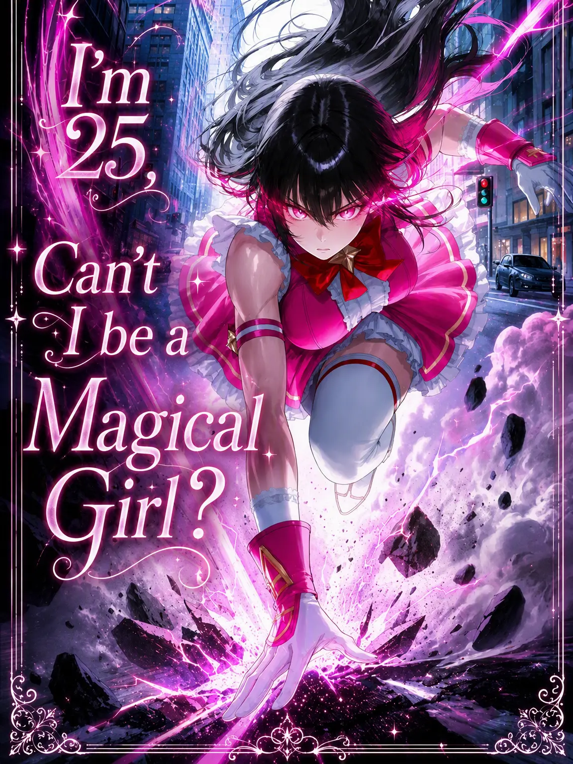 Hawaiianspaghetti의 Can't I Be a Magical Girl at 25?