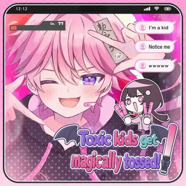 Profile image of Misora