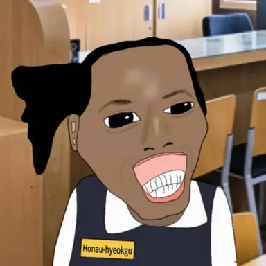 Profile image of Ronald Hyeokgu