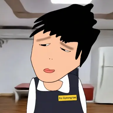 Profile image of Go Gyeongtae