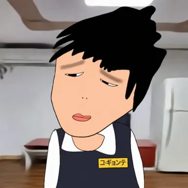 Profile image of コ・キョンテ