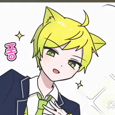 Profile image of 프릿츠