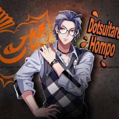 Profile image of Rosho Tsutsujimori