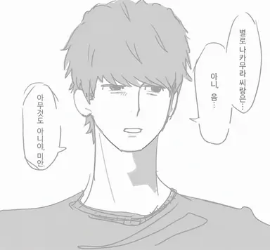Profile image of 타카후미