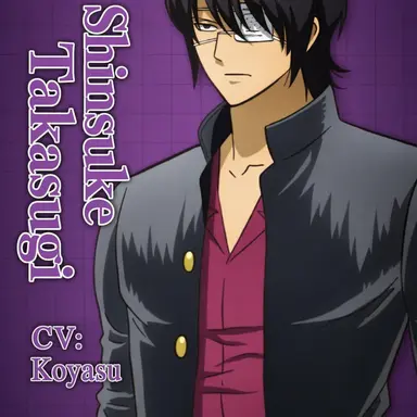 Profile image of Shinsuke Takasugi