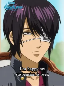 Profile image of Shinsuke Takasugi