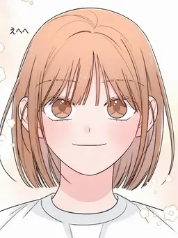 Profile image of イム・チョンア