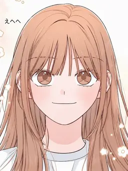 Profile image of イム・チョンア