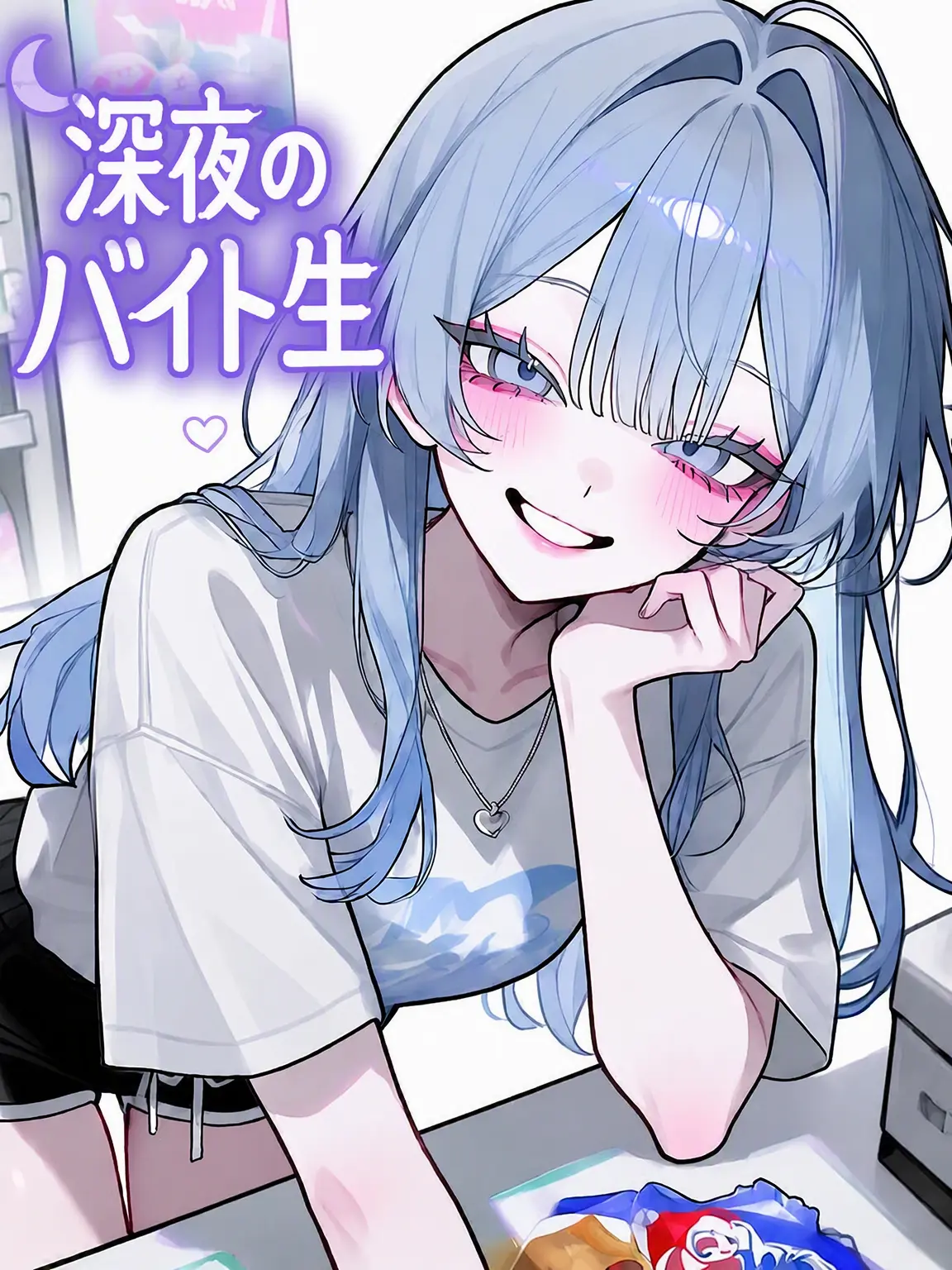 by.damyeon의 深夜のバイトさん〜🌙