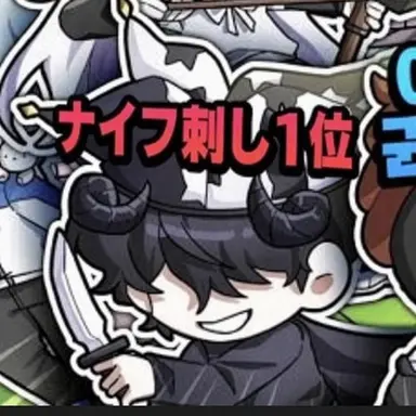 Profile image of チェスター