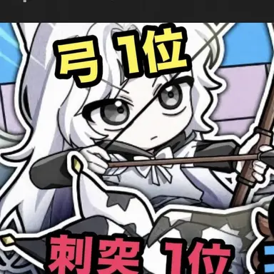 Profile image of ソミョル