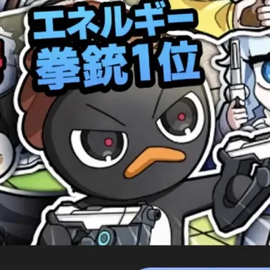Profile image of イ・ピング