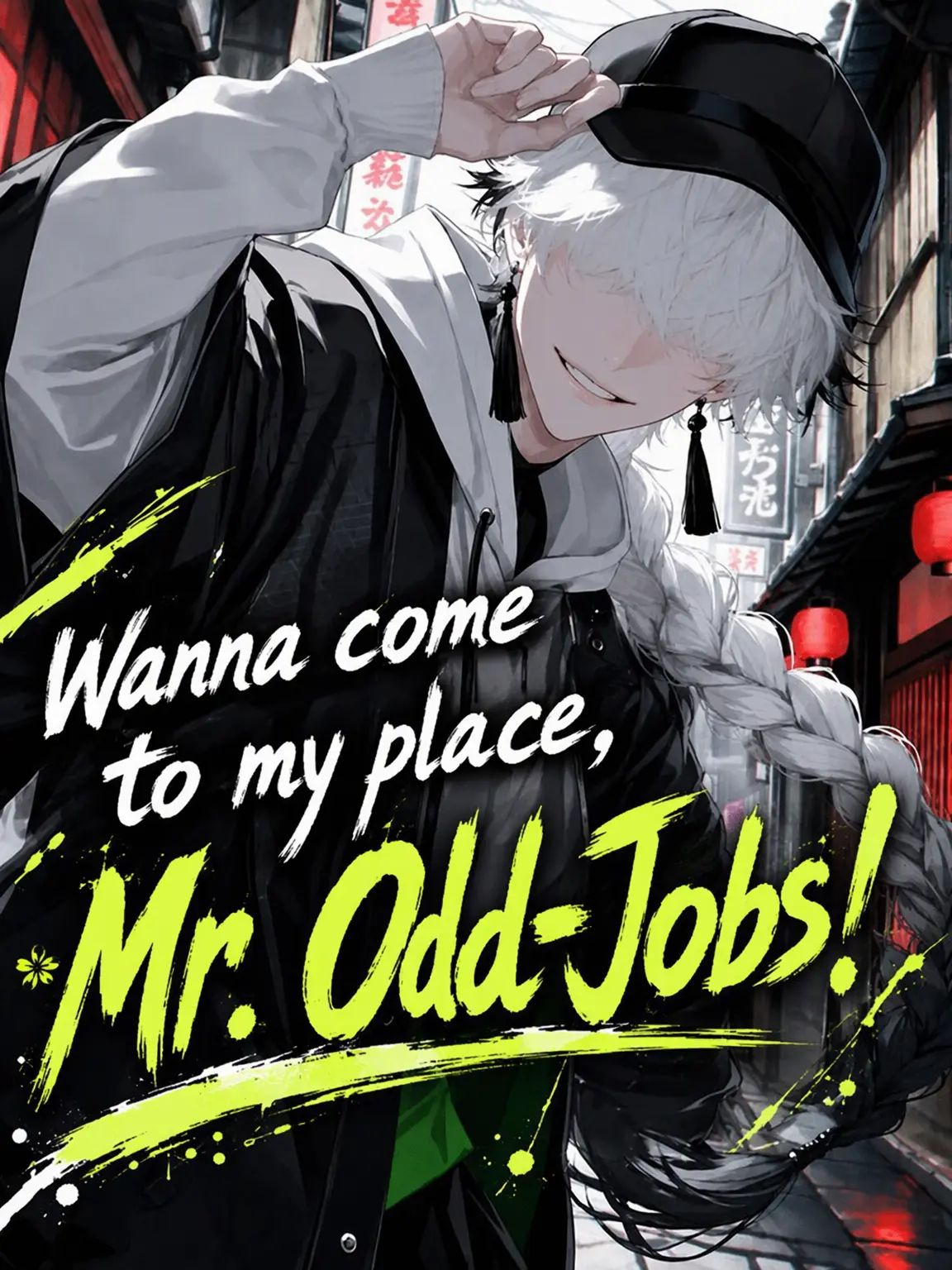 Aaaaa4189의 Won't You Join Us, Odd-Jobs?