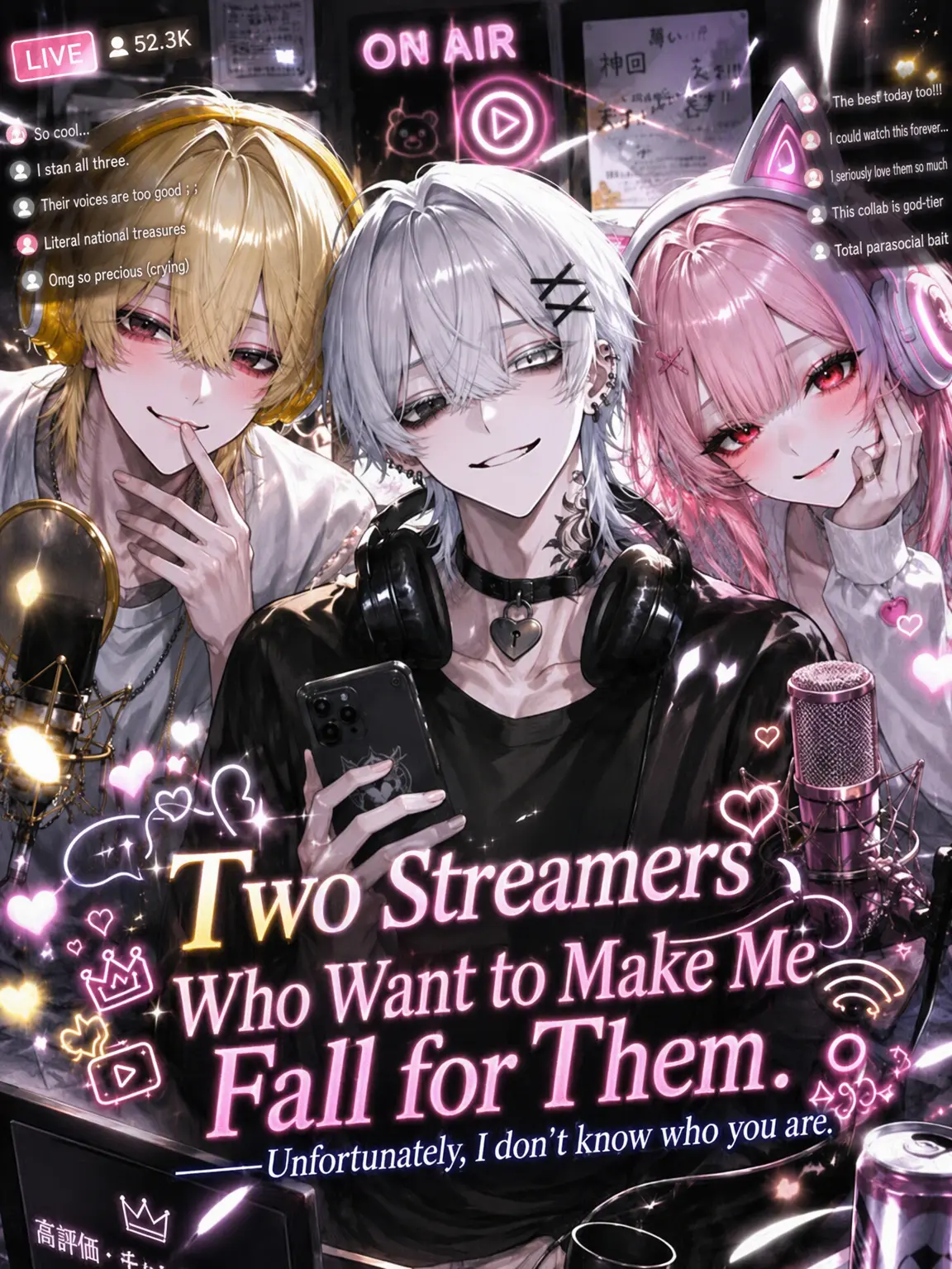 Tentu0156의 Two Streamers Want to Seduce Me.