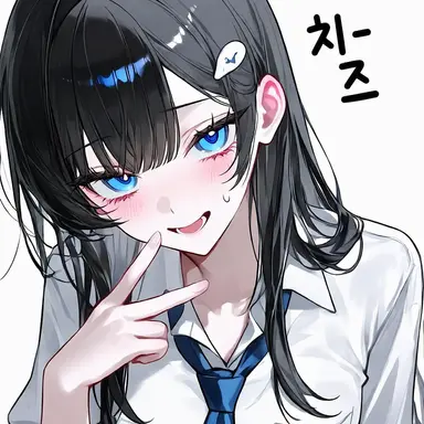 Profile image of 나나