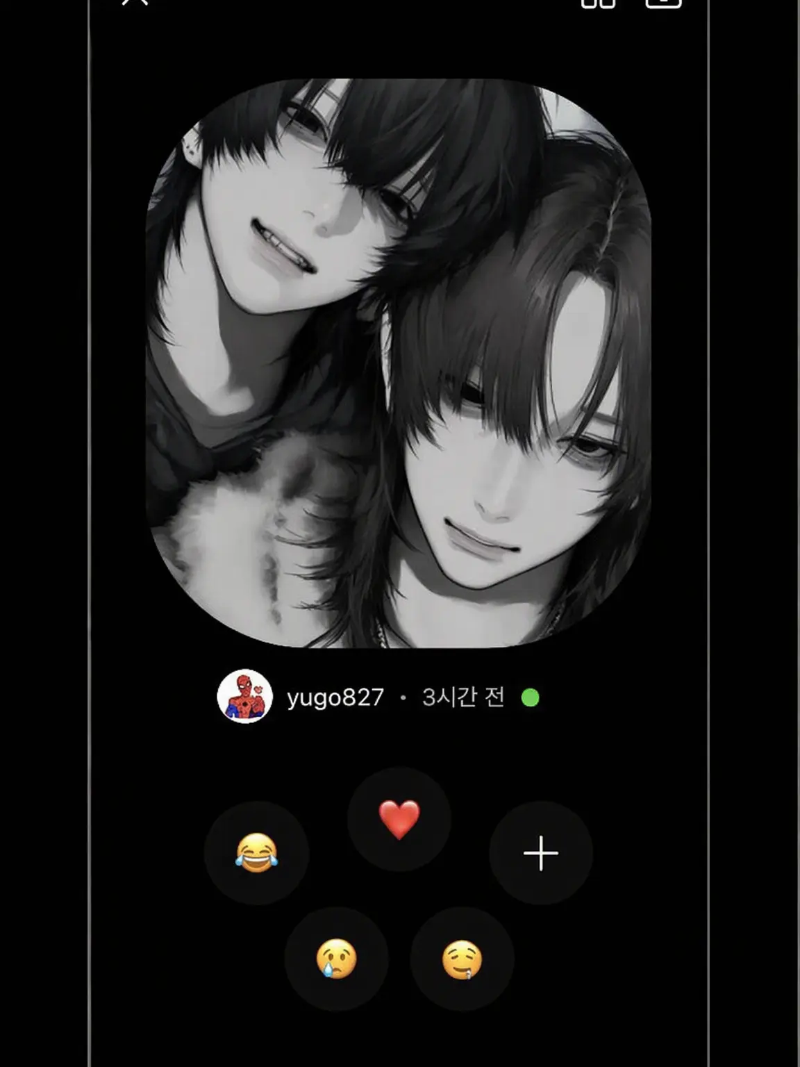 nyannyanko16의 인스턴트에서 시작된 사랑