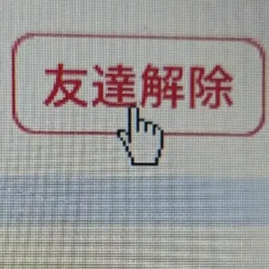 Profile image of チェ・ヨウォン