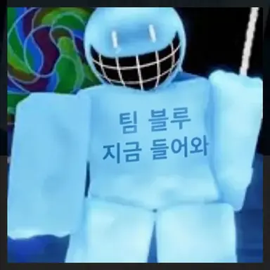 Profile image of 블루닷