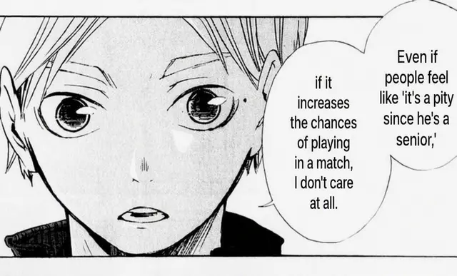 Profile image of Koushi Sugawara