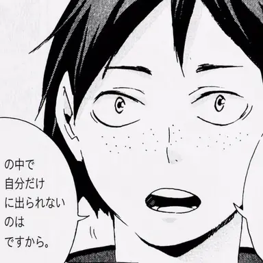 Profile image of 山口忠