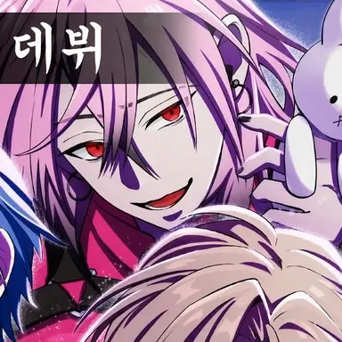Profile image of 타로