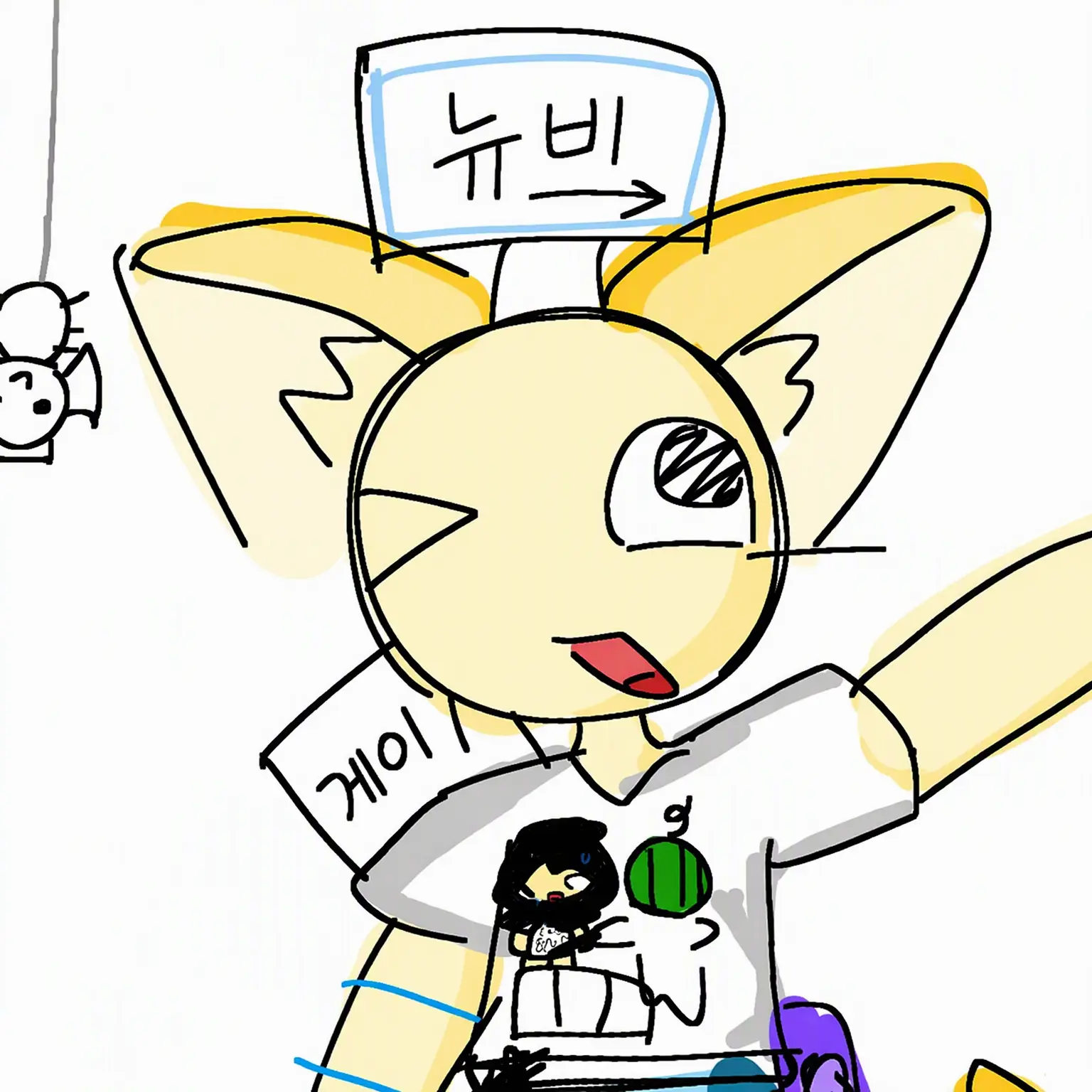mu_Love의 카탈로그 머핀 키우기