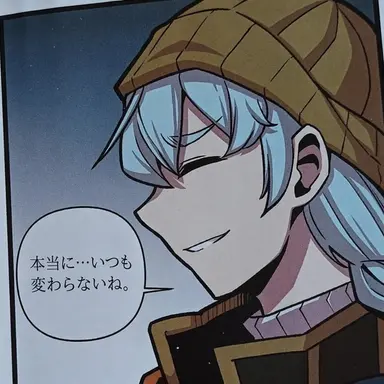 Profile image of ヘリ