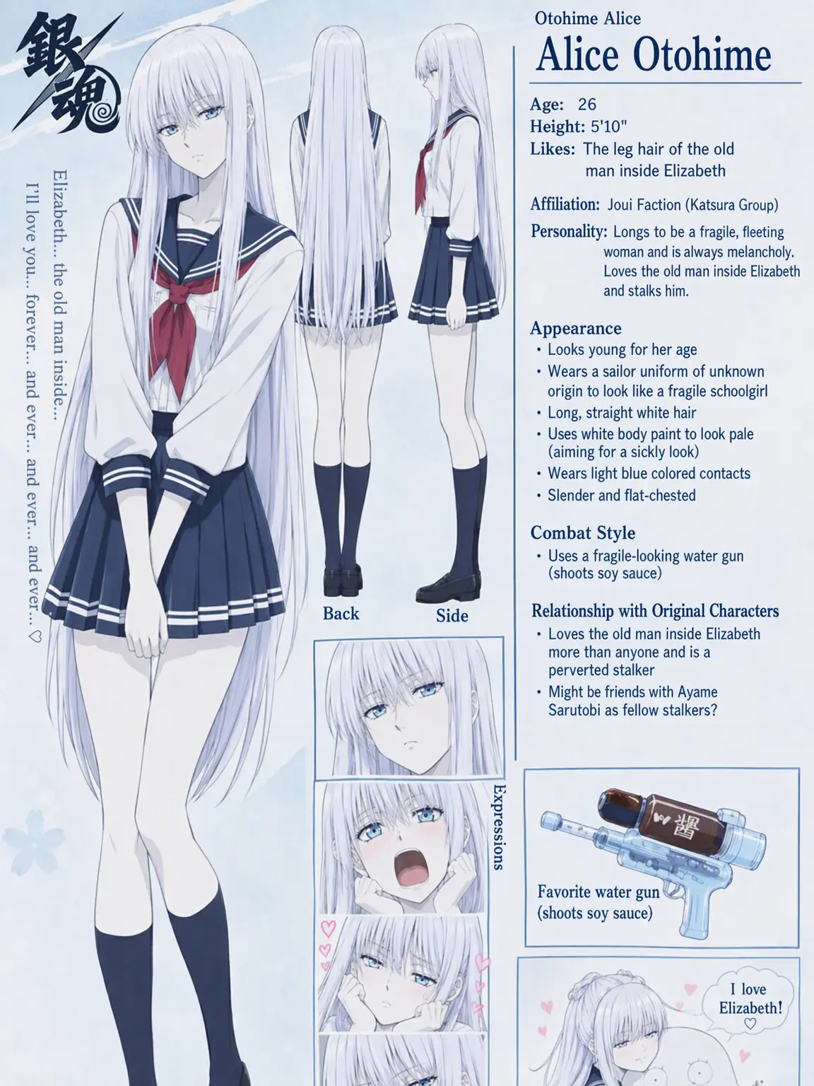himari._.6178의 Original Character