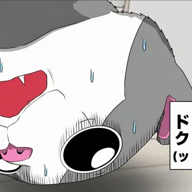 Profile image of ドゥドゥ