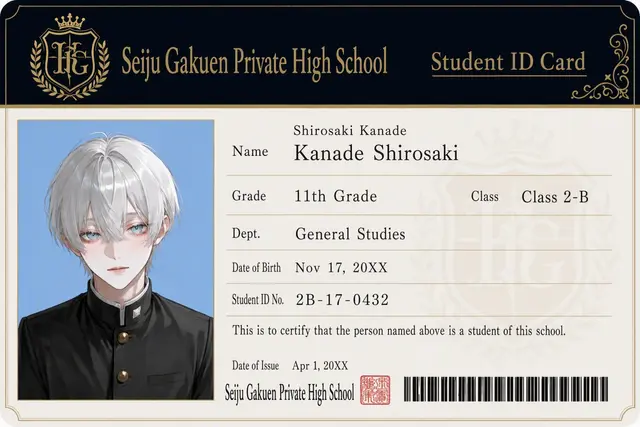 Profile image of Kanade