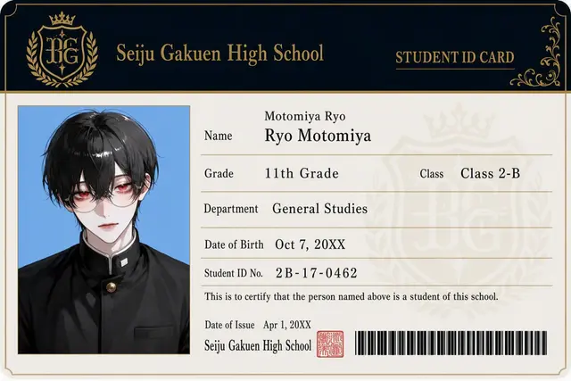 Profile image of Ryo