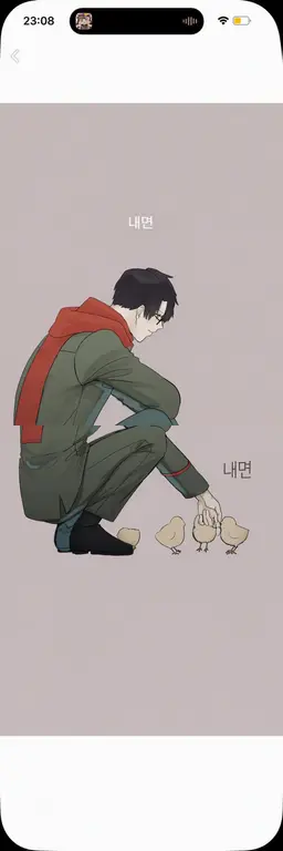 Profile image of 톤톤