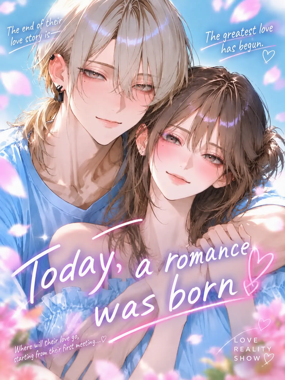 night_0의 My Boyfriend Was Half of a Famous Couple