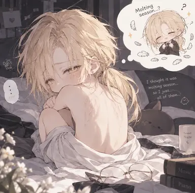Profile image of Shu